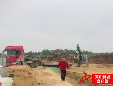 微信图片_20190508112847.jpg