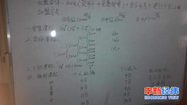 微信图片_20190509090125.jpg