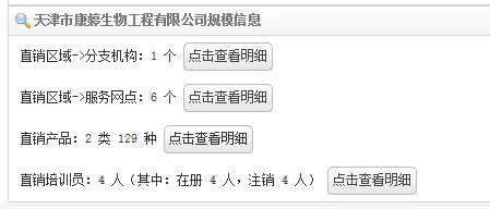 微信图片_20190509090133.jpg