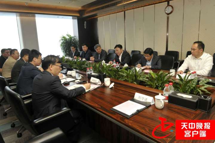 微信图片_20190514104153.jpg