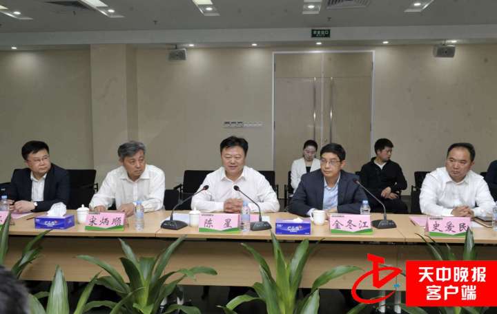微信图片_20190514104155.jpg