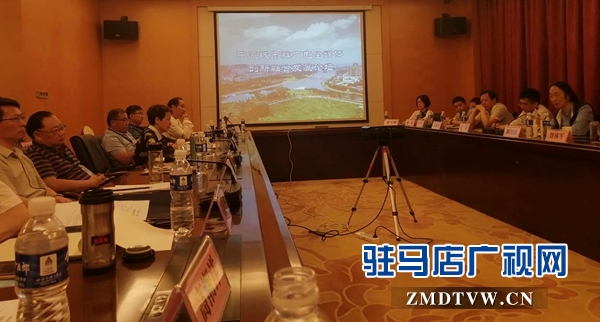 微信图片_20190523165448.jpg