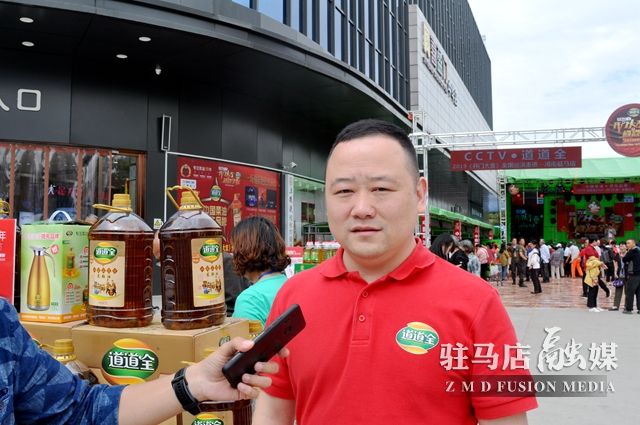 微信图片_20190528172756.jpg