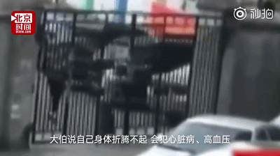 微信图片_20190531154605.gif