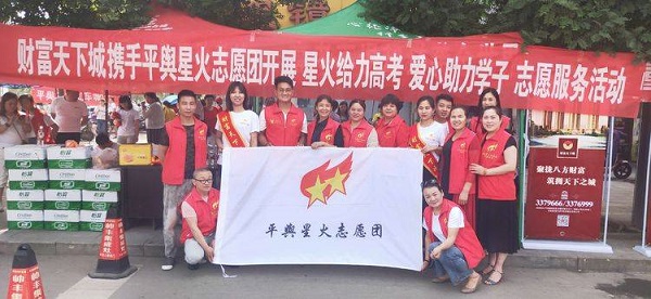微信图片_20190607115040.jpg