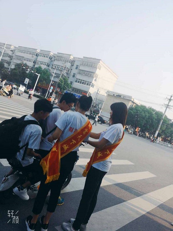 财富天下城 爱心免费助考处