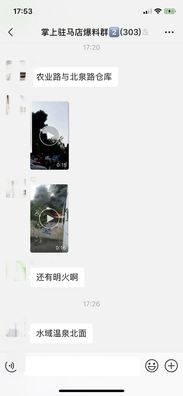 微信图片_20190610181539.jpg