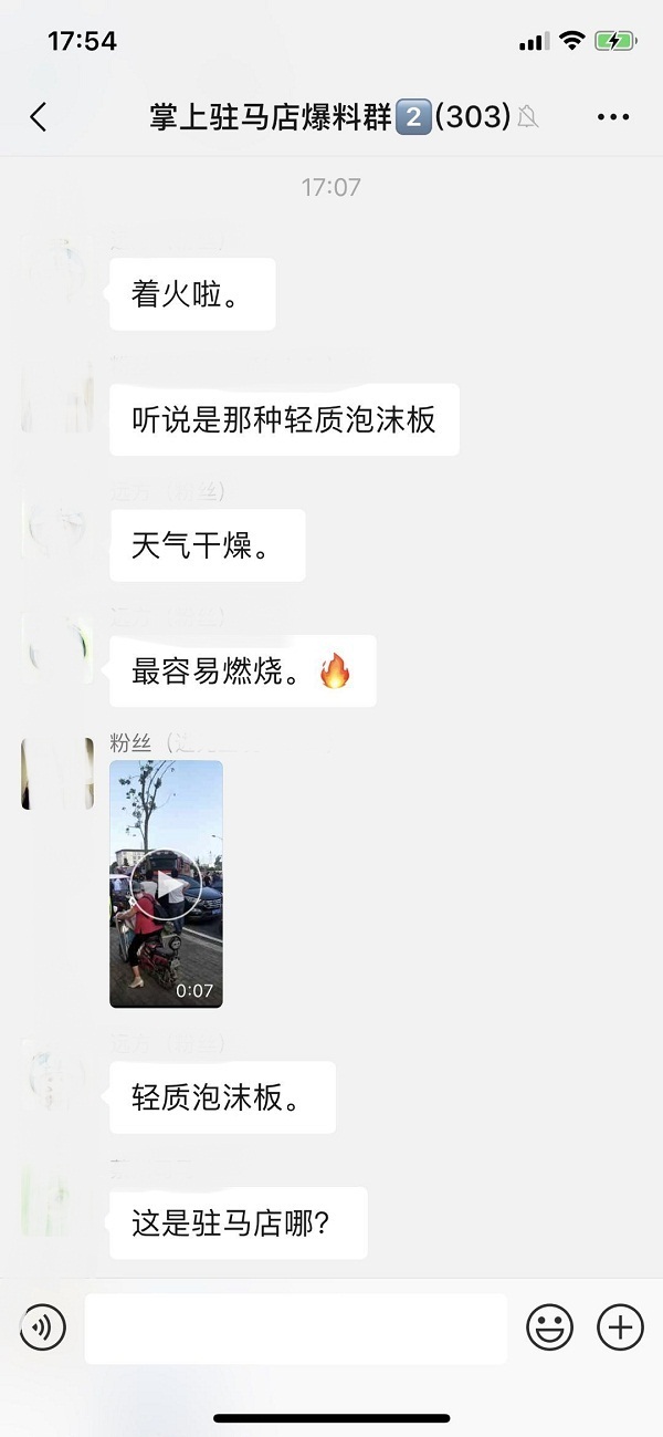 微信图片_20190610181546.jpg