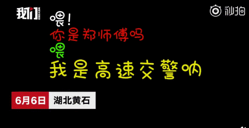 20190611081310718.gif