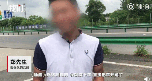 20190611081310760.gif