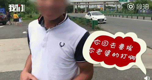 20190611081311943.gif