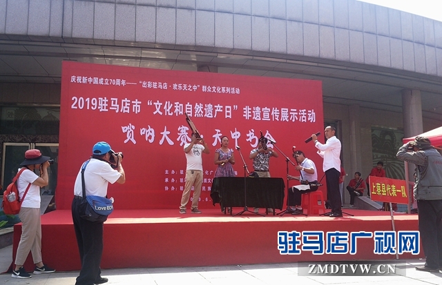 微信图片_20190613102641.jpg