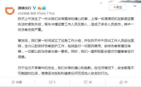20190614095935223.png