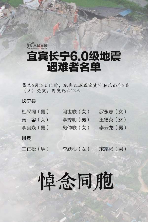 微信图片_20190618163203.jpg