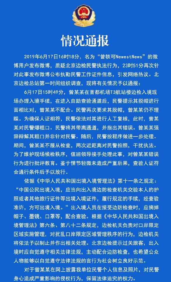 4805309948634407060 (1).jpg