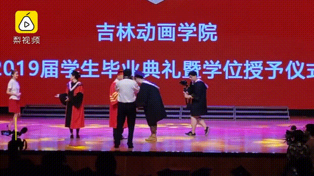 1 (2).gif