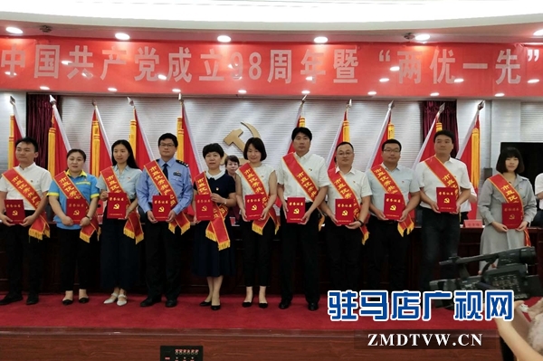 微信图片_20190626173757.jpg