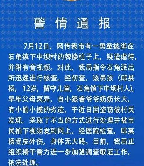 微信图片_20190715094116 - 副本.jpg
