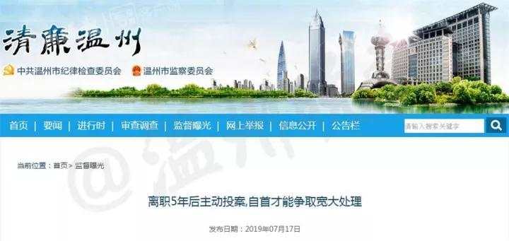 微信图片_20190719090630.jpg