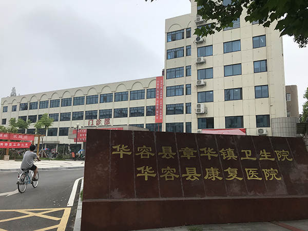微信图片_20190719162944.jpg