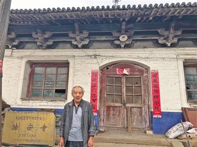 微信图片_20190729082501.jpg