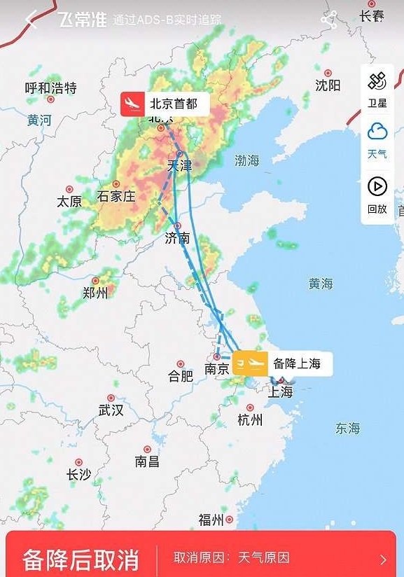 微信图片_20190730091357.jpg
