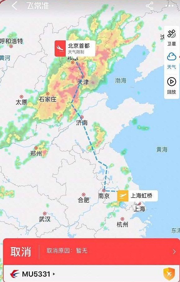 微信图片_20190730091400.jpg