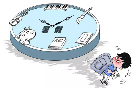 微信图片_20190801084300.png