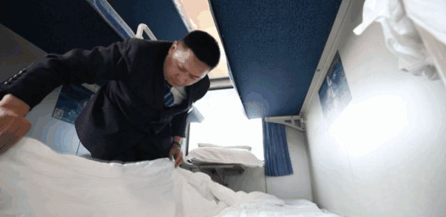 微信图片_20190814164957.gif