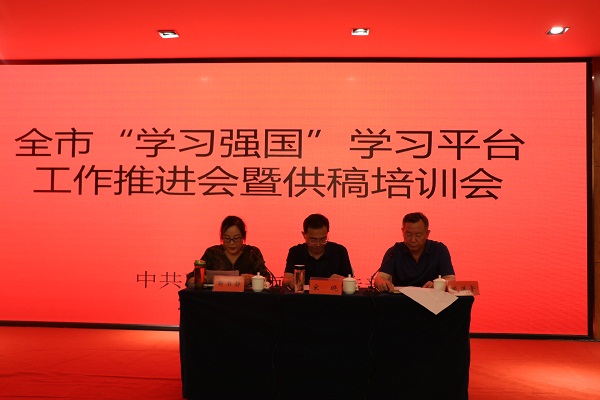 微信图片_20190816105527.jpg