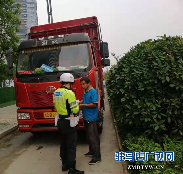 微信图片_20190822162706.jpg