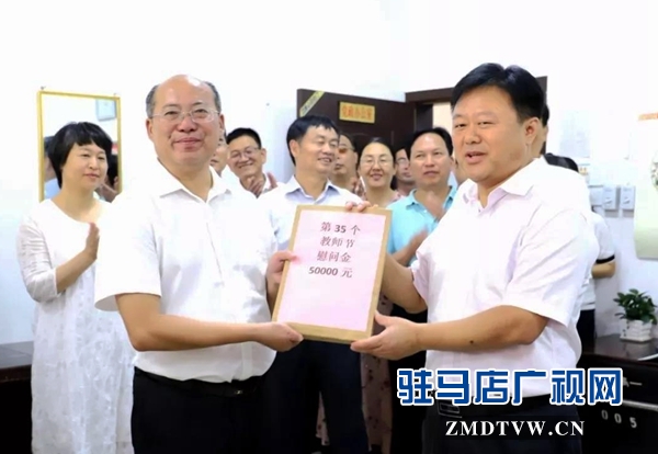 微信图片_20190909175453.jpg