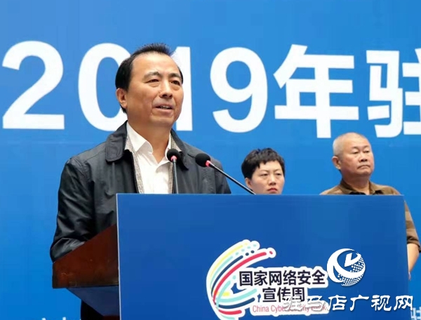 微信图片_20190918121740.jpg
