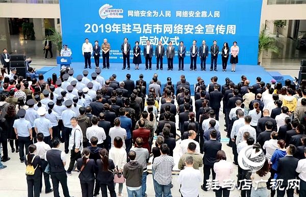微信图片_20190918121737.jpg