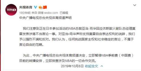 微信图片_20191009085038.jpg
