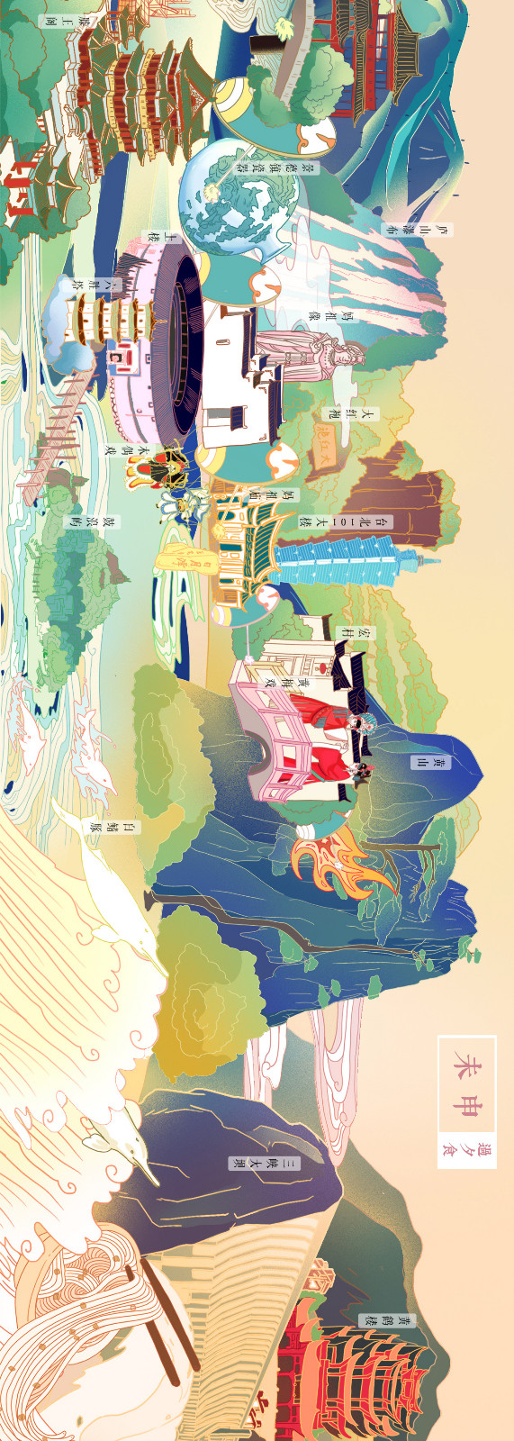 微信图片_20191009090611.jpg