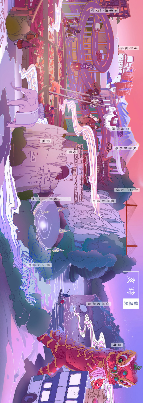 微信图片_20191009090653.jpg