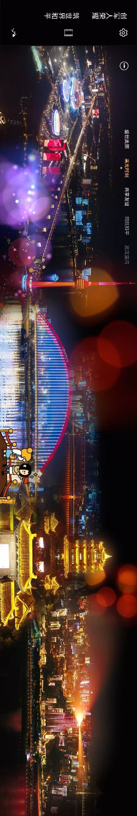 a_369628726981292032.jpg