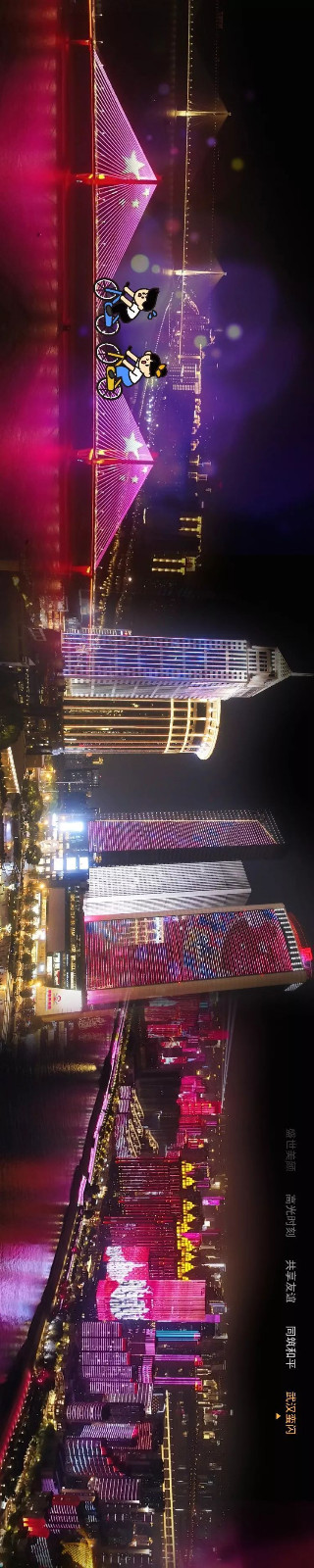 a_369628728768065536.jpg