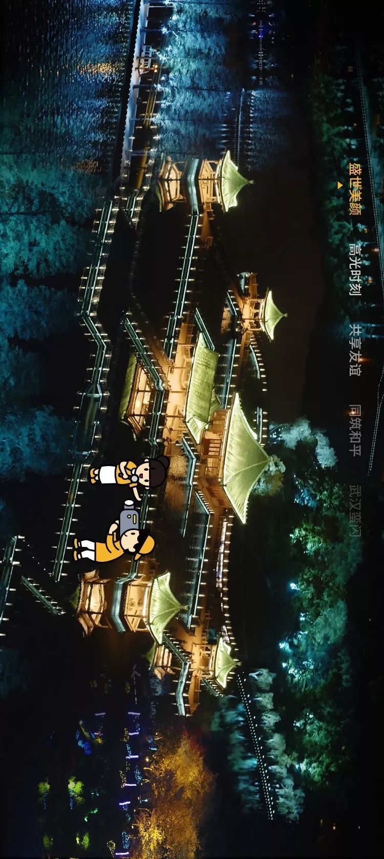 a_369628734849806336.jpg