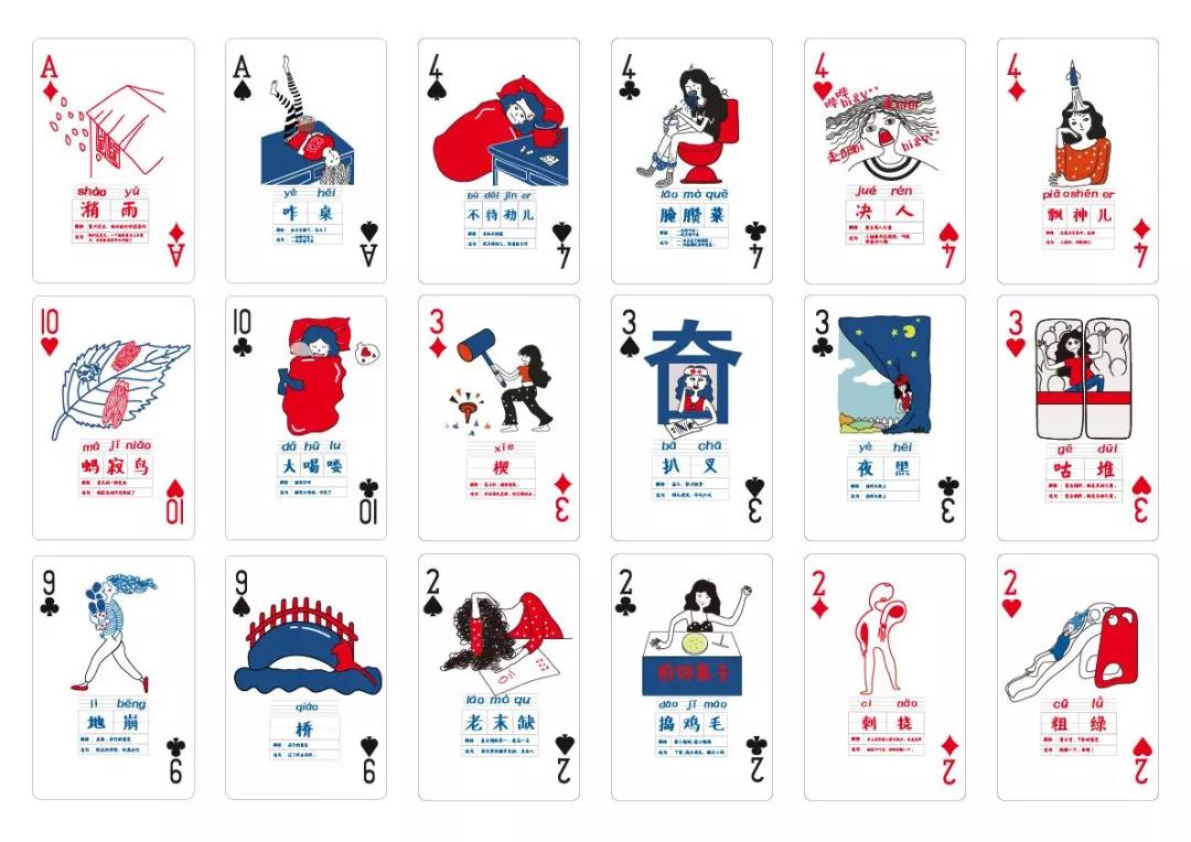 1572999051170617.jpg 微信图片_20191106080723.jpg