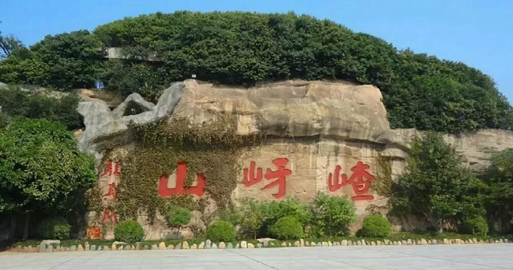 1572999139588688.jpg 微信图片_20191106080730.jpg