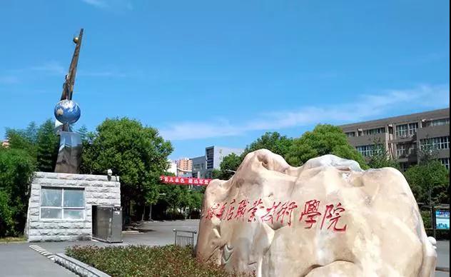 1572999270791081.jpg 微信图片_20191106080753.jpg