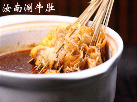 1572999417359929.gif 微信图片_20191106080825.gif