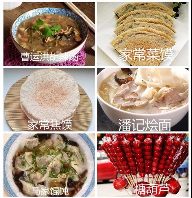 1572999424805616.jpg 微信图片_20191106080827.jpg