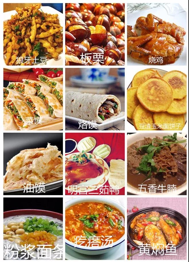 1572999438628026.jpg 微信图片_20191106080852.jpg