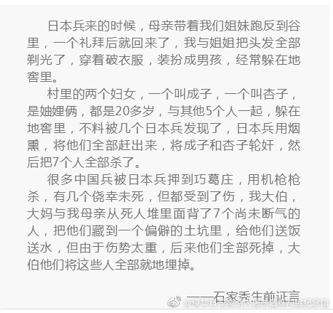 微信图片_20191224085415 - 副本.jpg