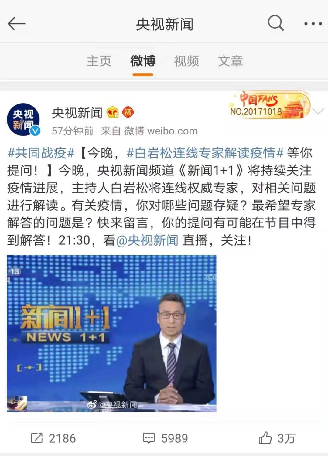 微信图片_20200127202425.jpg