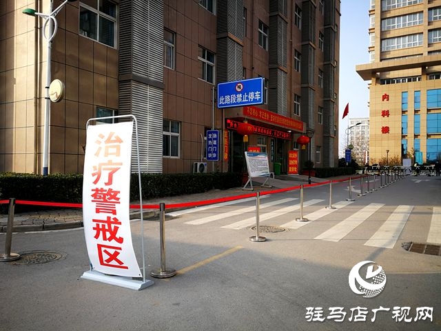 微信图片_20200131085258.jpg