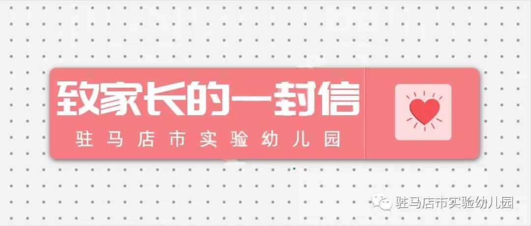 微信图片_20200201200830.jpg